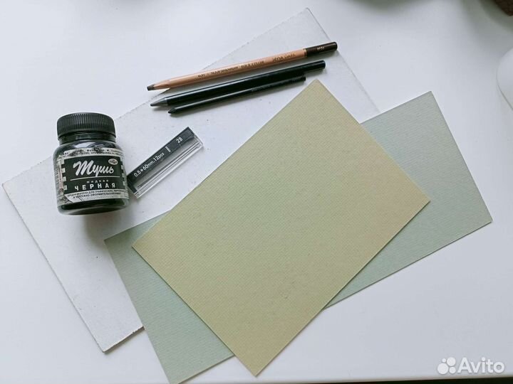 Художественные материалы