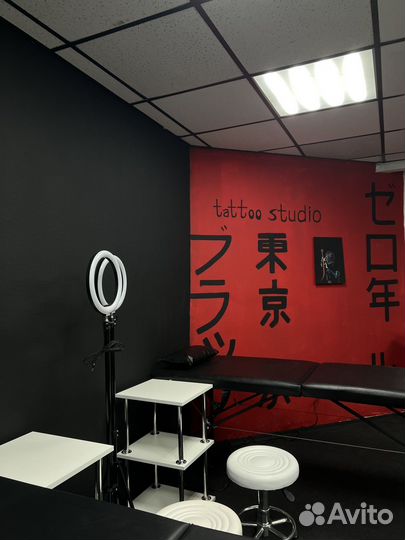 Аренда места тату студии