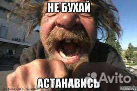 Рыболовные приманки