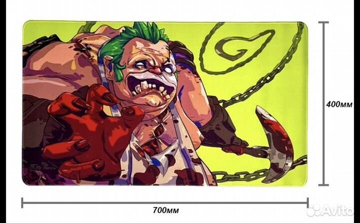 Компьютерный коврик