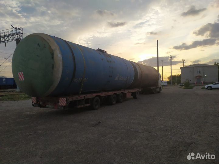 Цистерны жд бу