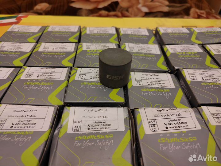 Толкатели клапанов(стаканы) на саманд(samand)