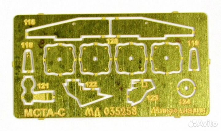 Микродизайн Мста-С Основной набор (Звезда), 1/35