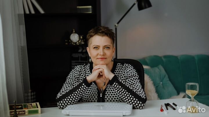 Обучение бухгалтерии/Бесплатный вебинар