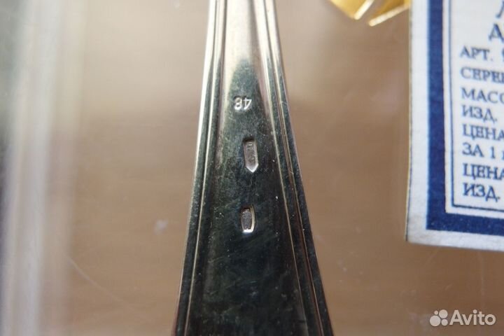 Ложки и вилки столовые по 6 шт, серебро 925 пр