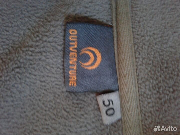 Флисовая кофта мужская