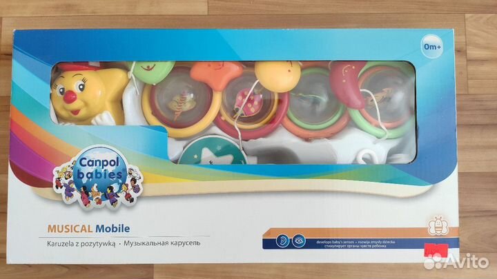 Музыкальная карусель механическая