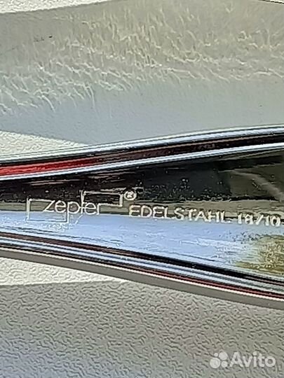 Набор столовых приборов Zepter