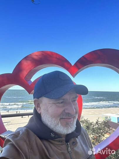 Гид экскурсовод