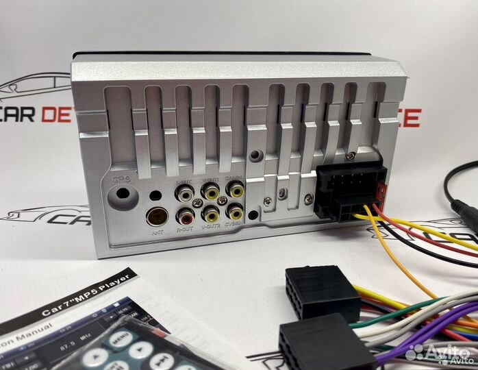 Магнитола 2 дин