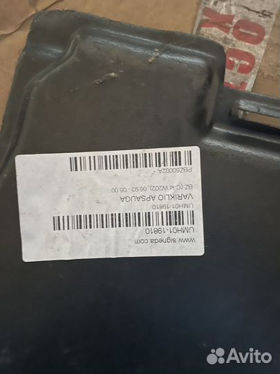 Защита двигателя Mercedes Benz C W202