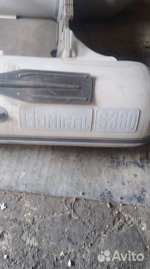 Продам лодку пвх