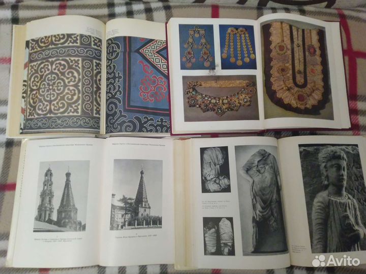 С. Червонная 