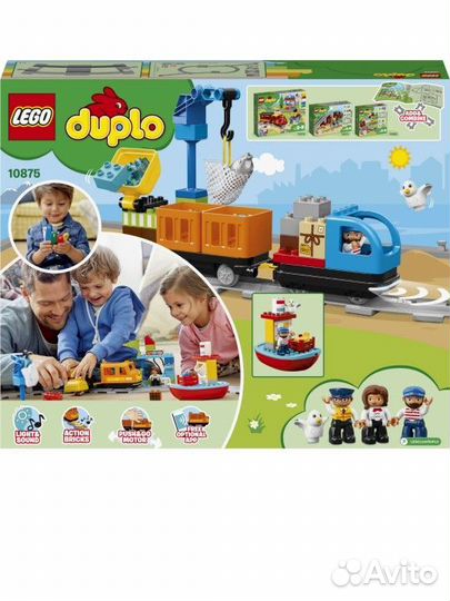 Lego duplo набор