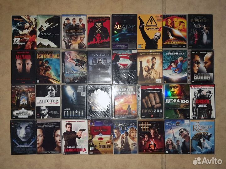 Коллекционные DVD (лицензия)