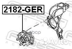 Ступица 2182-GER 2182-GER Febest