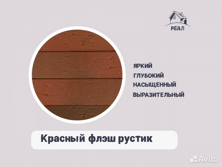 Керамический кирпич одинарный с завода