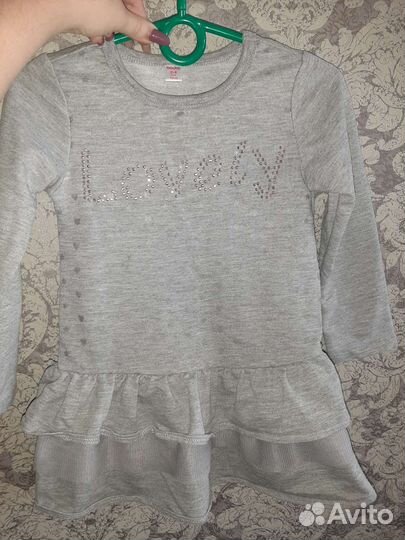 Вещи пакетом(цена за всё)