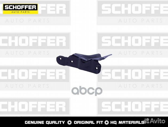 Крепление крыла левое Volkswagen Polo (V 2010-2