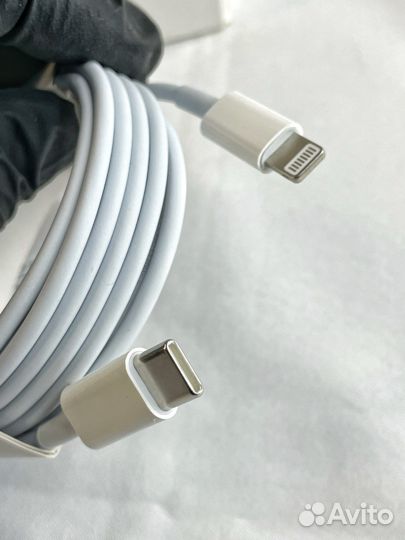 Зарядный провод для iPhone 2 метра