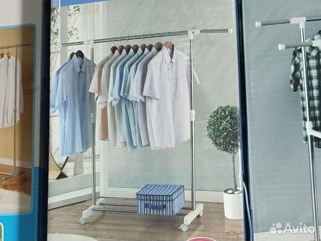 Стойка для одежды