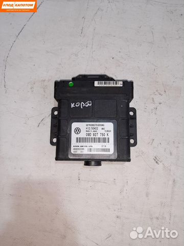Блок управления АКПП Volkswagen Touareg 2003