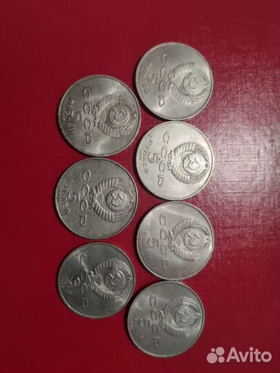 Набор монет