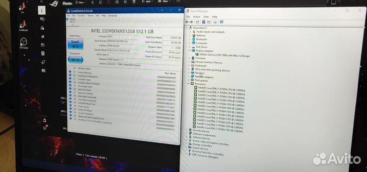 Asus ROG Zephyrus S17 GX701