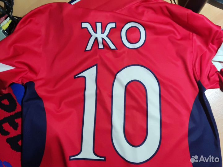 Футбольная форма цска