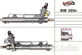 Вал рулевой рейки BMW 3 (E46) 1998-2006 L-575