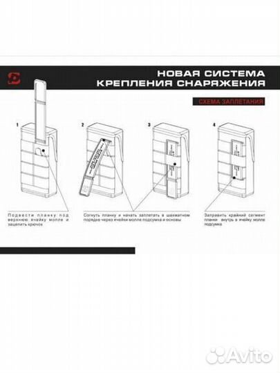 Подсумок медицинский fastclip