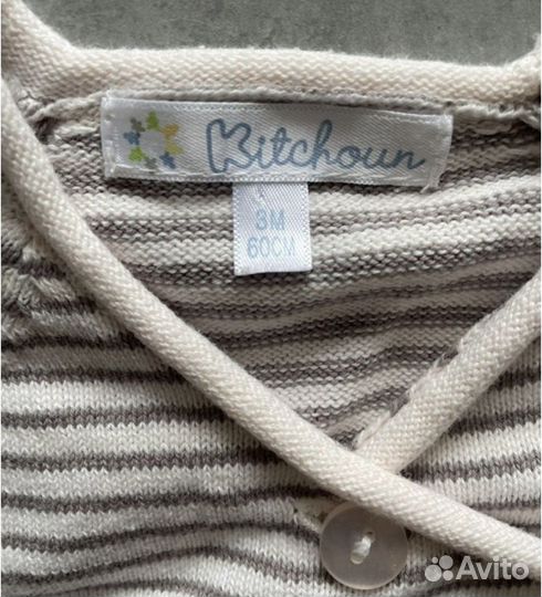 Кардиган для девочки 3 мес Kitchoun
