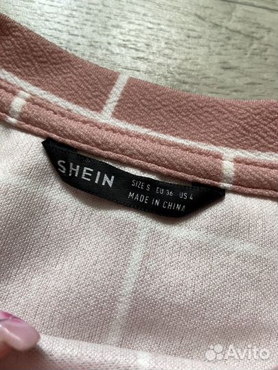 Кофта с длинным рукавом