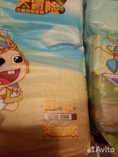 Подгузники и трусики размер хл. 12-17кг