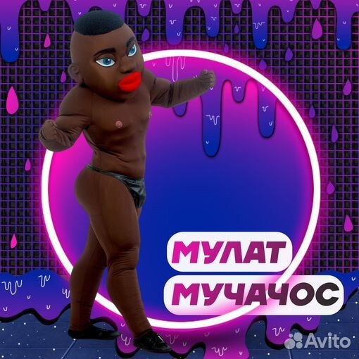 Праздники мероприятия Ростовые куклы