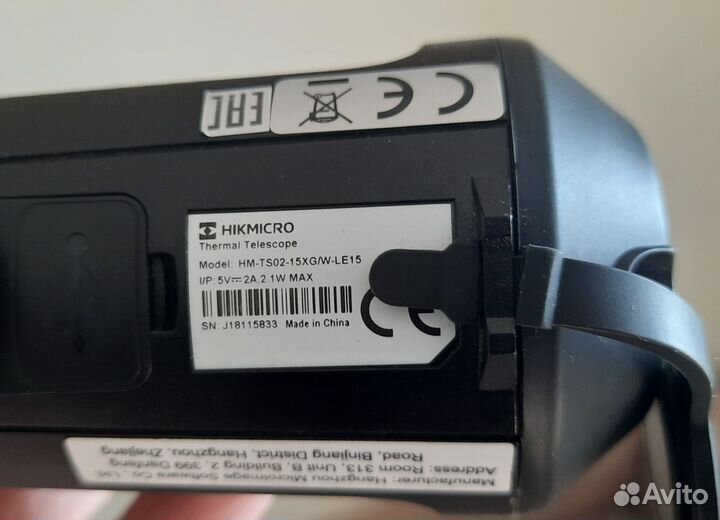 Тепловизионный монокуляр hikmicro