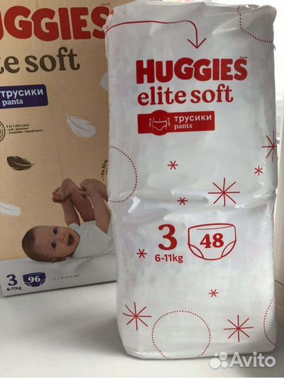 Подгузники трусики Huggies elite soft 3