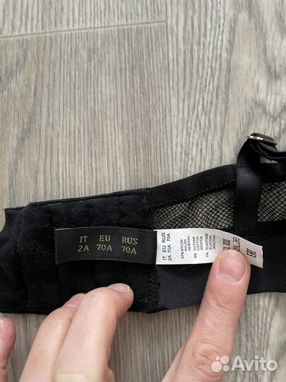 Бюстгальтер incanto