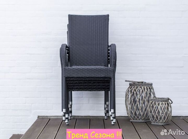 Стул садовый для дачи Парис арт.GS01