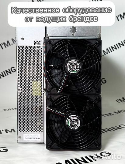 Antminer L9 16000mhs на гарантии