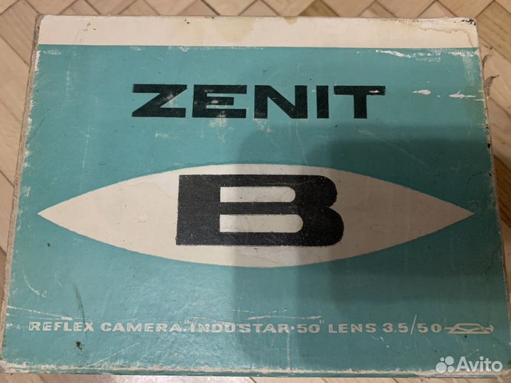 Фотоаппарат пленочный Зенит В оригинал СССР