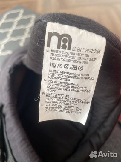 Рюкзак переноска mothercare