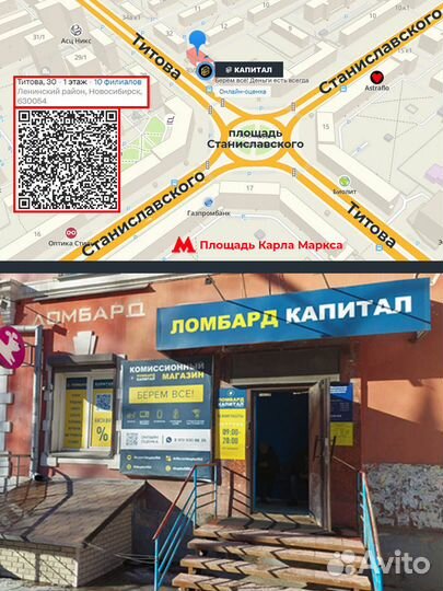 Колонка JBL charge 4