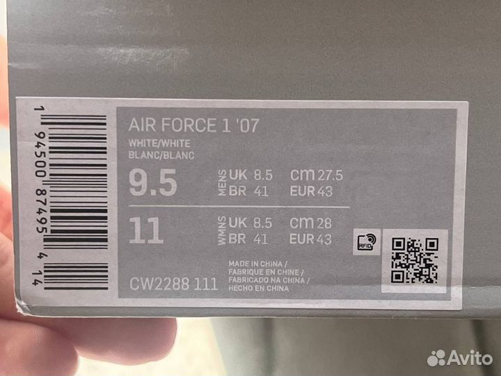 Air Force 1 Low '07 Белые Оригинал