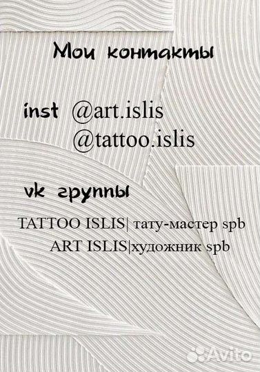 Натюрморт, живопись маслом