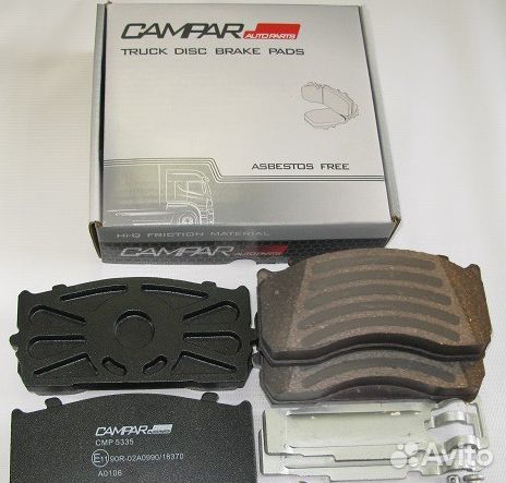 Тормозные колодки сampar на Валдай 3310