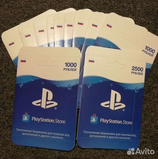 Ps Plus,Пополнение кошелька PSN