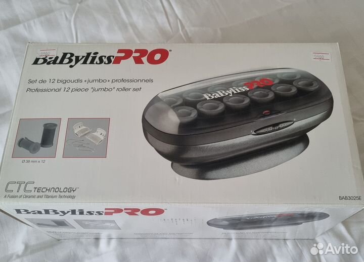 Электробигуди BaByliss PRO Kit Studio