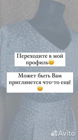 Спортивный костюм женский для беременных