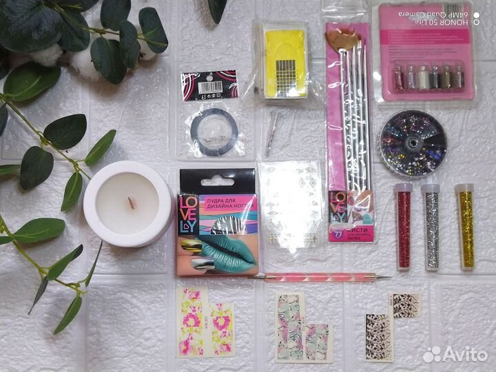 Набор для маникюра